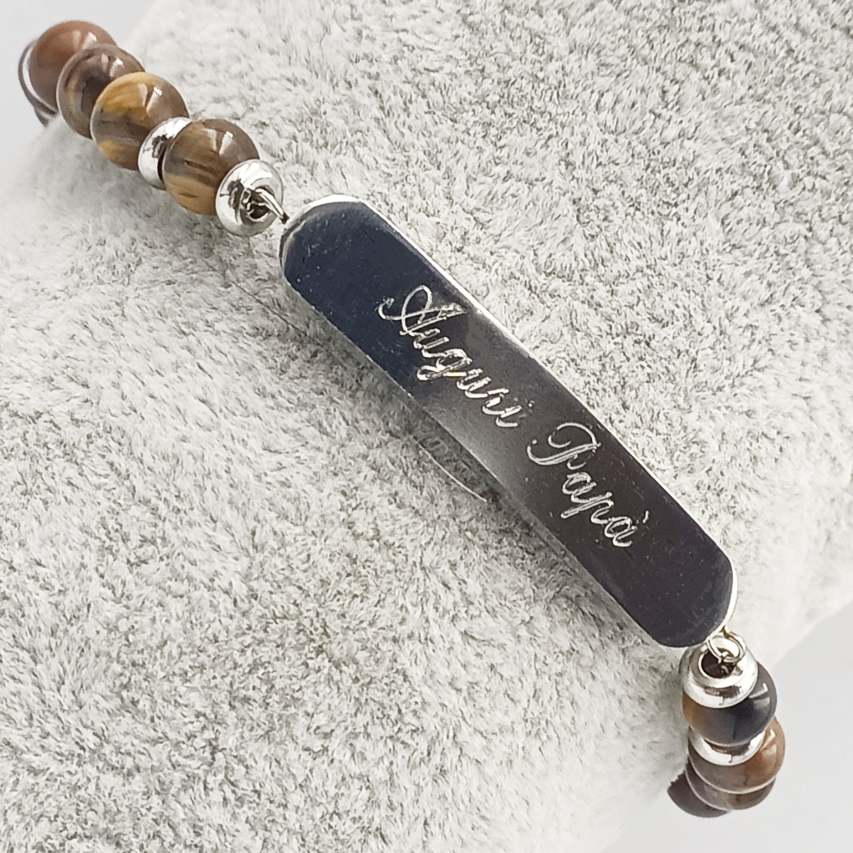 Bracciale Pietra Occhio di Tigre Acciaio